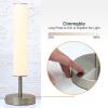 imageOBright Dimmable LED Cylinder Table Lamp BlackBrushed Nickel